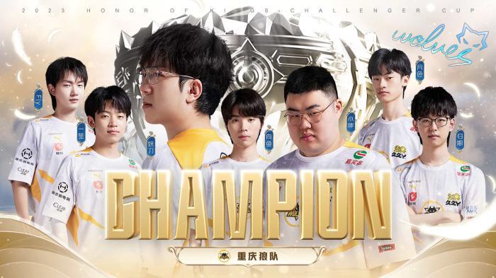 顶尖球员的