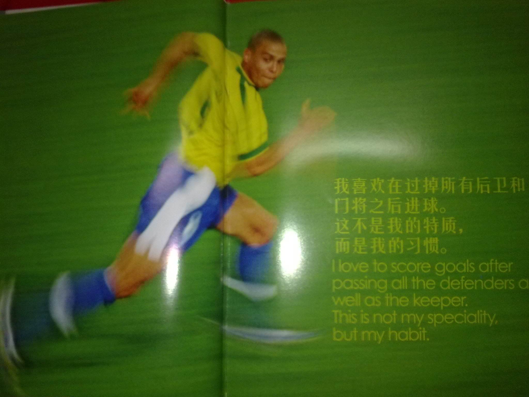 争取在更多