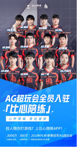 作为中国的