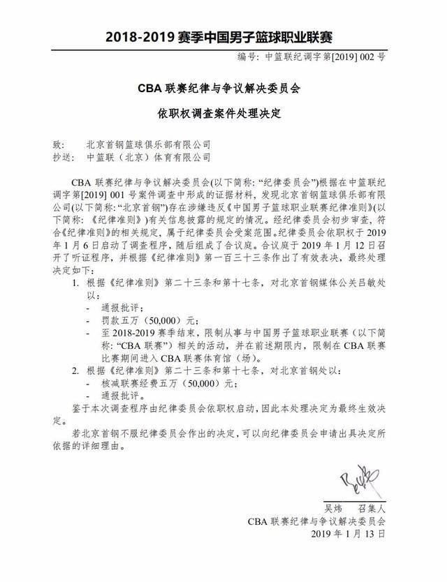 希望他的表